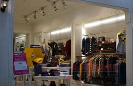 深挖消費(fèi)買點(diǎn) 服裝與日用百貨銷售的雙輪驅(qū)動(dòng)策略