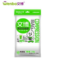 生活日用品選購(gòu)指南 比價(jià)、促銷與正品保障