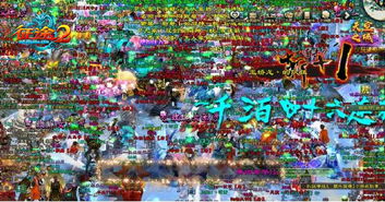 巨人網(wǎng)絡(luò) 匠心打造最好玩的游戲，引領(lǐng)網(wǎng)絡(luò)游戲產(chǎn)品新紀元