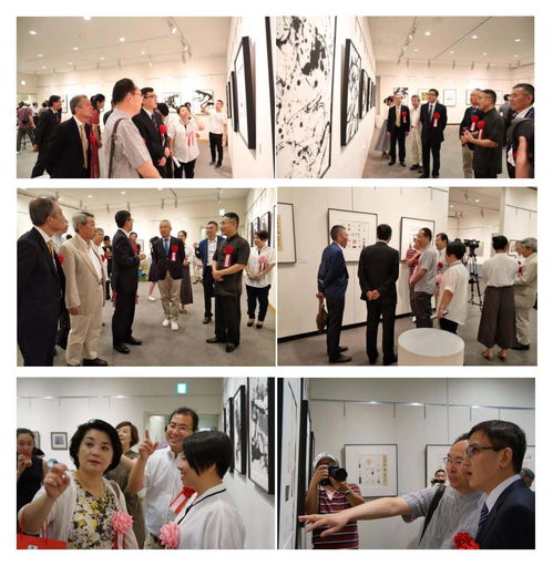 和而不同 中日藝術(shù)家作品展暨文化藝術(shù)教育交流活動(dòng)在日隆重舉行